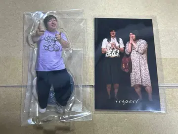 respect 복권 롱 코트 대디 토끼 콤비