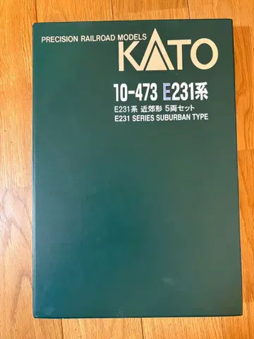 KATO E231계 5량 세트 10-473