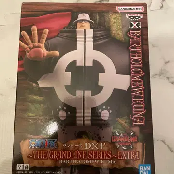 원피스 DFX 바솔로뮤 곰