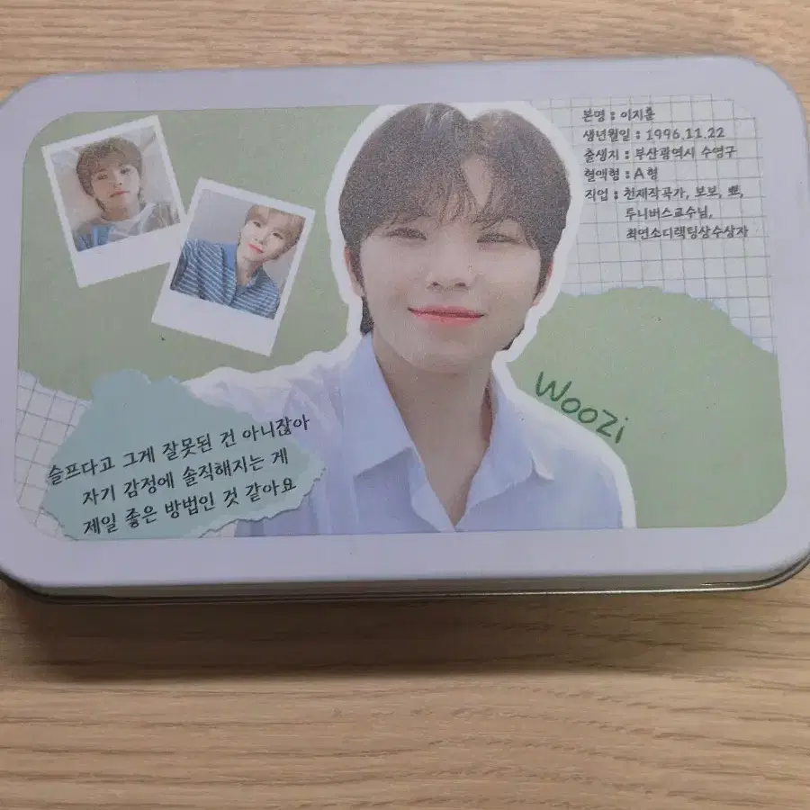 Buy SEVENTEEN Signed albums, Rare photocards on Bunjang!