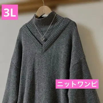 레이어드 스타일 하이넥 V넥 니트 원피스 3L