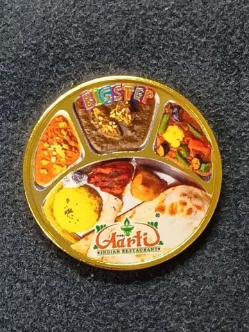 빅 스텝 알티 (초대금) 차평공업 기념 메달