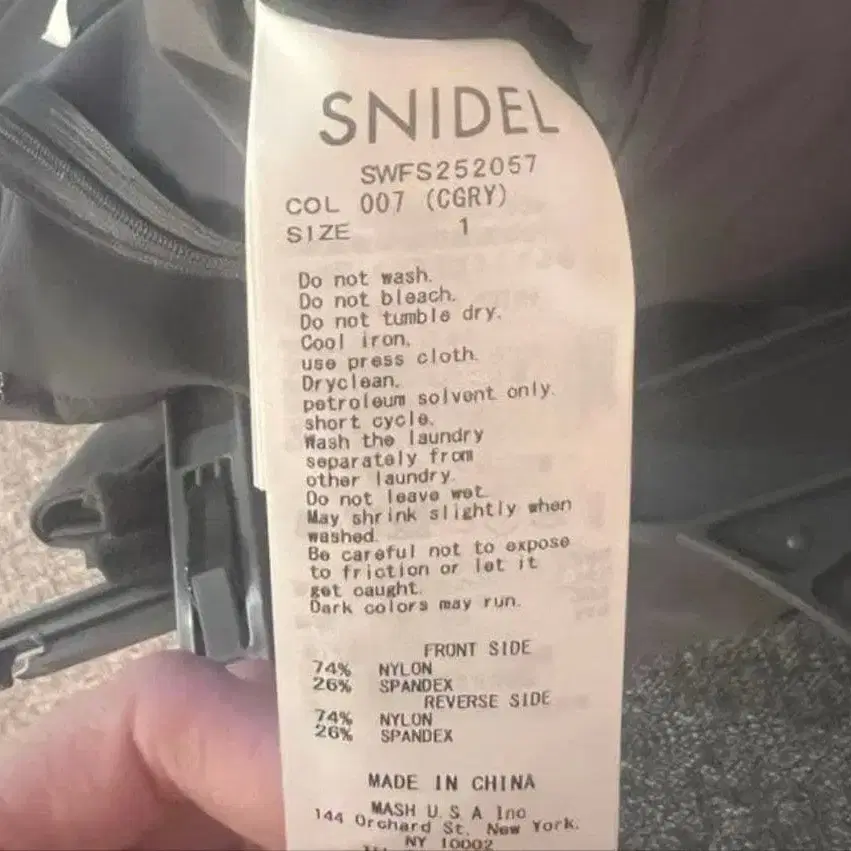 4번째 상품 이미지