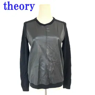 띠어리 긴팔 니트 스웨터 블랙 울 100% 가죽 S C4985