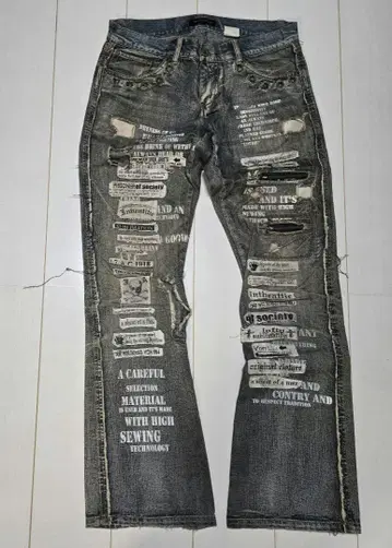 in the attic y2k 가공 부츠컷 데님 L