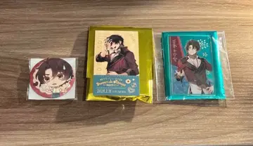 오토팬 종원의 비르슈 아돌프