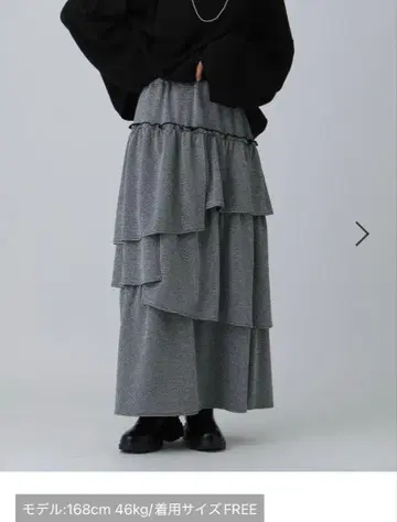 LEPSIM 라메 캉캉 스커트