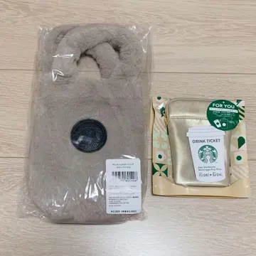 스타벅스 보틀 숄더백 퍼 베이지 미니 파우치 2개 세트