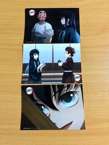 귀멸의 칼날 넷프린트 로손 기둥 연습편 브로마이드 토키토 무이치로