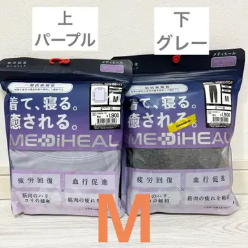 [퍼플, 그레이 M] 워크맨 여성용 메디힐 룸웨어