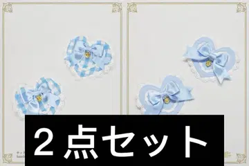 Milky soda한 my lovely heroine 하트 클립