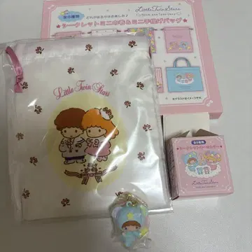 리틀트윈스타 미니 복조리 시크릿 키링