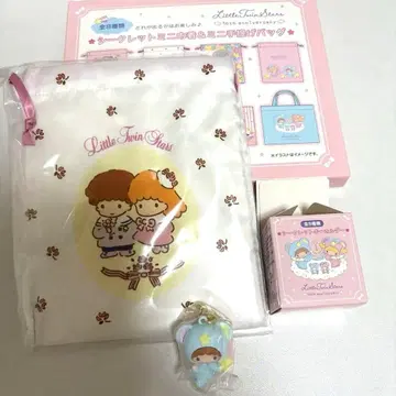 리틀트윈스타 미니 복조리 시크릿 키링