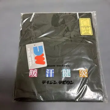 테이진 테비론 슈퍼 스트레치 크루넥 긴팔 이너 사이즈 L