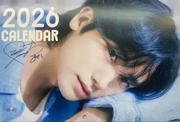 박형식 2026년 달력