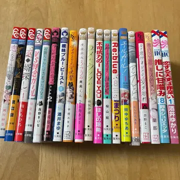 코믹 묶음 판매