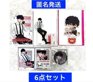 SAKAMOTODAYS 파보테리아 세바 나츠키 6