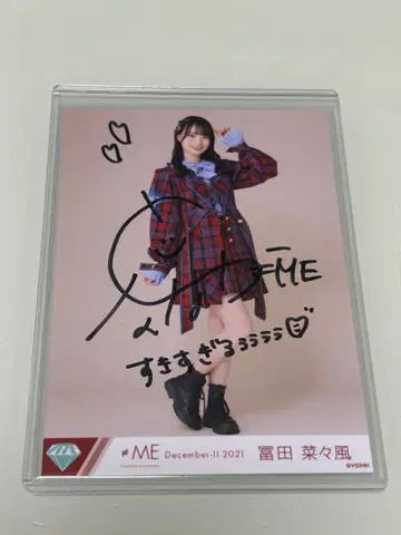 노이미 토미타 나나카 생사진 친필 마호로바 아스타리스크