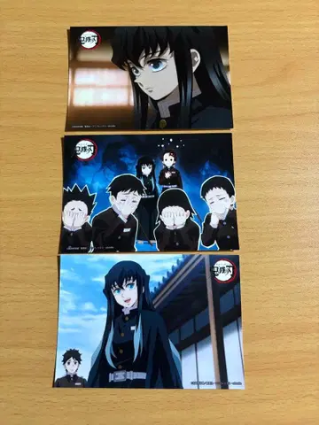 귀멸의 칼날 넷프린트 로손 기둥 연습편 브로마이드 토키토 무이치로