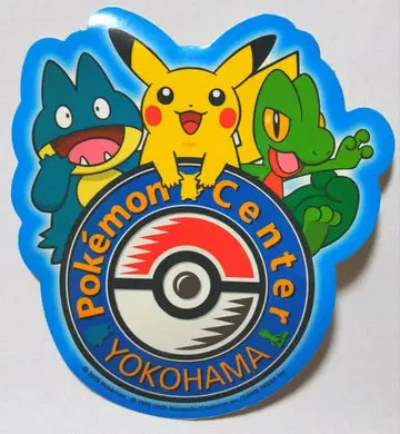 [ 당선품 ] 포켓몬 센터 요코하마 피카츄.곤베,나무지기 스티커