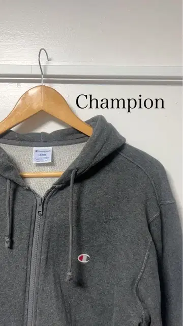 Champion 그레이 집업 후드티 LARGE 구제 의류 남성 빈티지