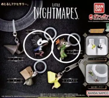 리틀 나이트메어 메지루시 액세서리 로우 얼론 2세트 미개봉 새상품