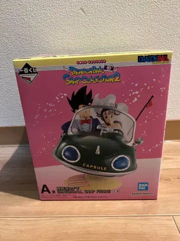 1번 복권 드래곤볼 스냅 컬렉션2 A상 손오공&치치