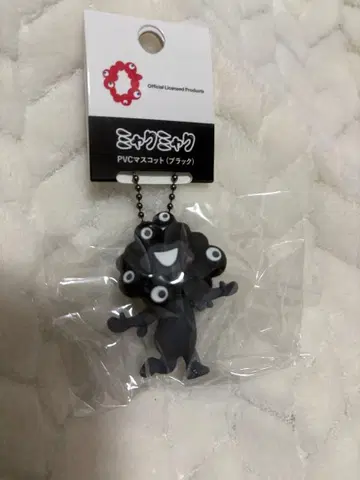 새상품 블랙 미야쿠미야쿠 PVC 마스코트 블랙 B 키링