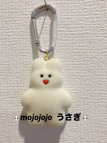 mojojojo Vol.3 토끼 겨울 버전 부품&가챠 파우치 포함