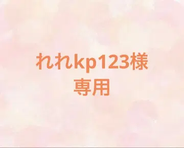 트라자 하피누이