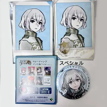 잭 쟝느 캔뱃지 스티커 시라타 미츠키