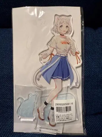 카츠라기 리리야 아크릴 스탠드