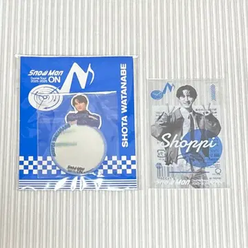 SnowMan Dome Tour ON 와타나베 쇼타 스티커 2세트