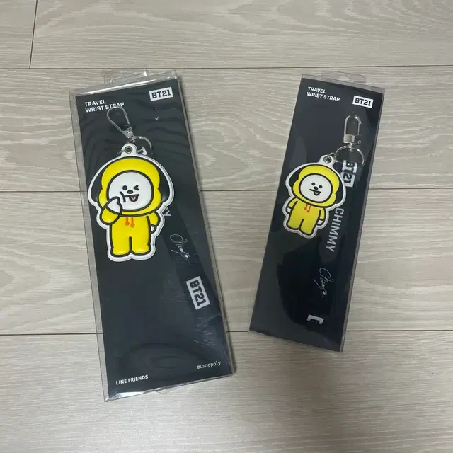 방탄소년단 방탄 BTS BT21 치미 트래블 스트랩 키링