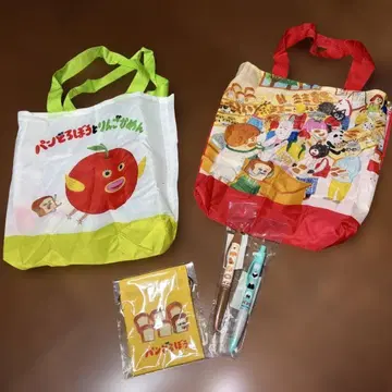 새상품 빵도둑 5종 세트 미니 백 복조리 샤프 가챠