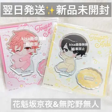 토겐안귀 네무네무 아크릴 스탠드 오이란자카 쿄야 무타노 무진 2점