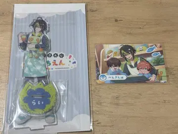 니지산지 유치원 아크릴 스탠드 이나미 라이