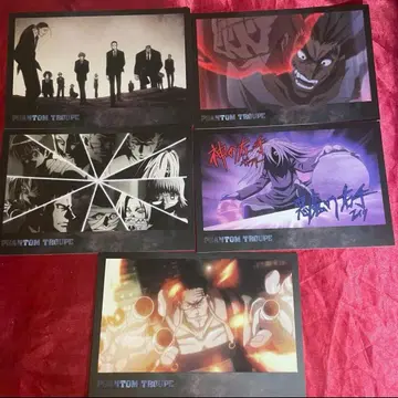 HUNTER x HUNTER 한정품 엽서 환영여단