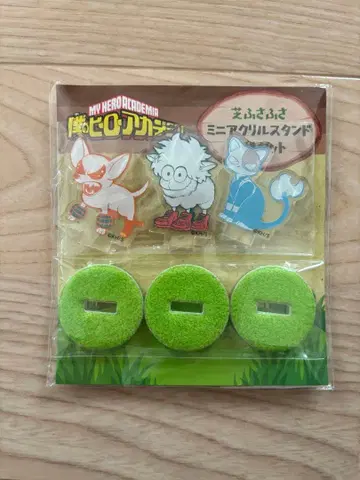 나의 히어로 아카데미아 시바 복슬복슬 미니 아크릴 스탠드