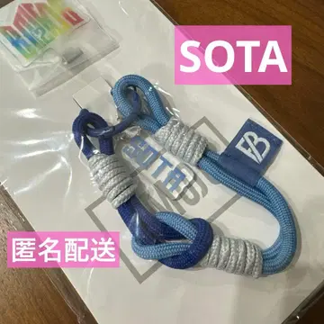 SOTA BMSGFES'25 폰 스트랩 소우타