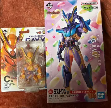 제일복권 가면라이더 라스트 원상 C상 2세트