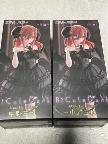 5등분의 신부* BiCute Dark 피규어 나카노 미쿠 2세트