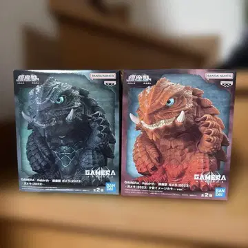 GAMERA -Rebirth- 진좌수 가메라(2023) 피규어