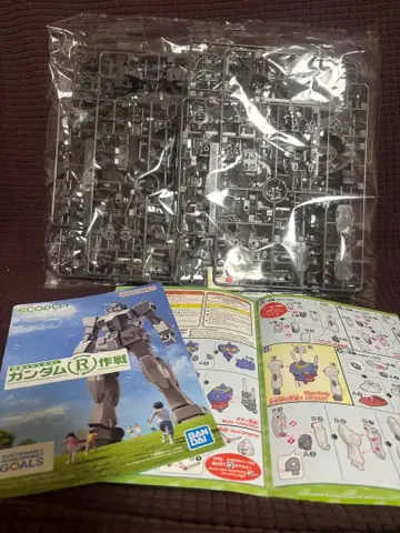 RX-78-2 GUNDAM 프라모델 2개 세트 미조립