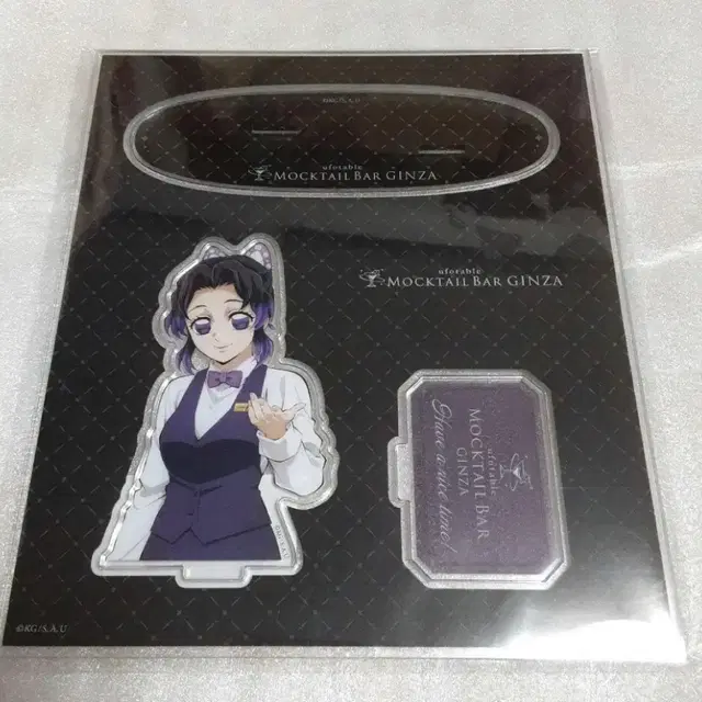 귀멸의칼날 시노부 아크릴 스탠드 유포터블 칵테일바 바텐더 피규어 인형