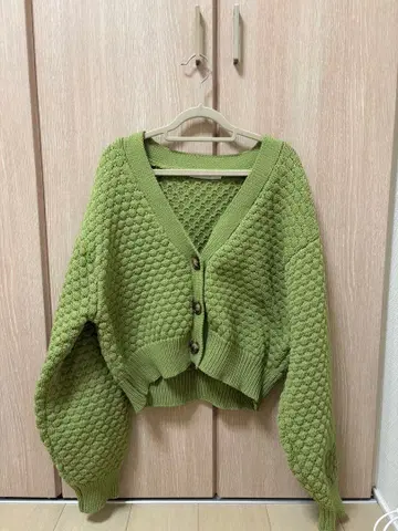 CPCM 그린 니트 가디건