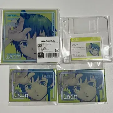 serial experiments lain 복권