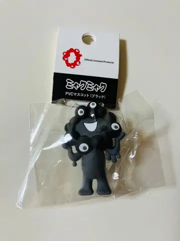 블랙 미야쿠 미야쿠미야쿠 PVC 마스코트 A 볼 체인