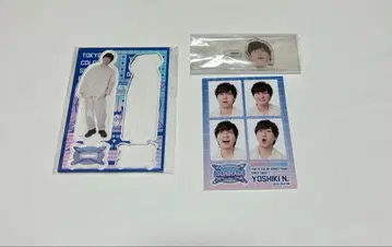 나카지마 요시키 소니라지 도쿄 컬러 소닉