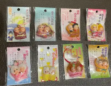 지역 한정 행복 큐피 1 8개 미개봉 새상품